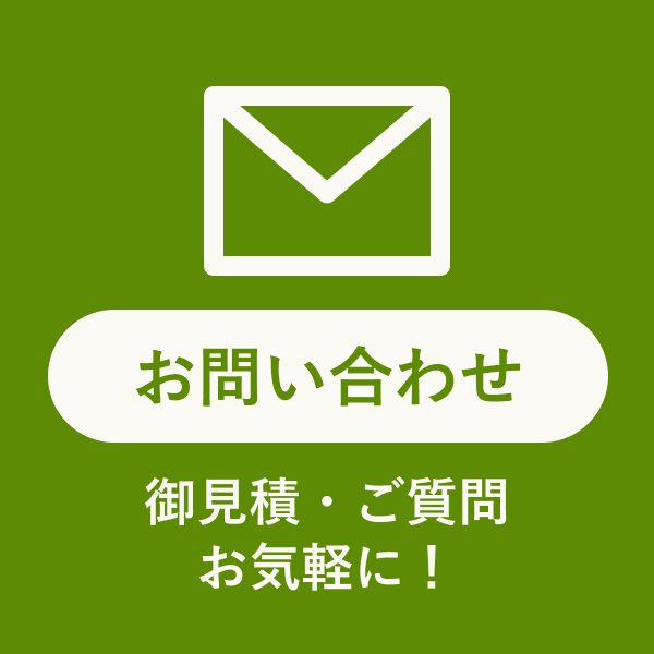 未経験大歓迎 スタッフ募集中 求人詳細を見る