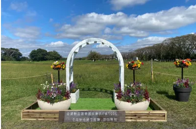 旧上瀬谷通信施設はらっぱ一般開放時フォトスポット設置