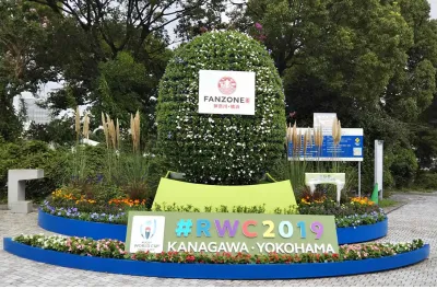 ラグビーワールドカツプ２０１９MM臨港パークフォトスポット装飾